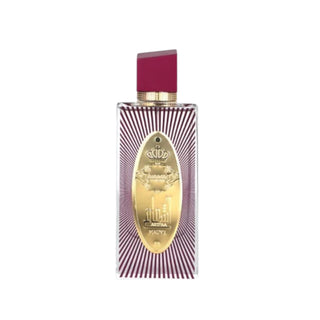 Asha'A Mauve Eau de Parfum 110ml – Arabiyat Prestige