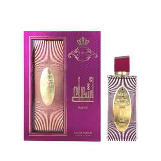 Asha'A Mauve Eau de Parfum 110ml – Arabiyat Prestige