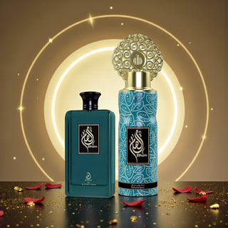 Coffret Elham EDP 100 ml Et Spray 200 ml - Arabiyat Prestige