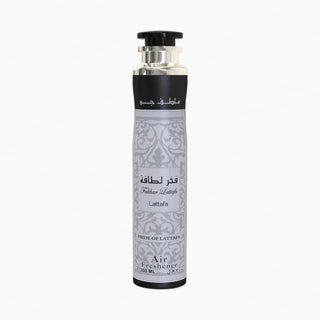Désodorisant Fakhar Lattafa 300ml – Lattafa - La Barfumerie Paris