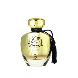 Lamsat Harir Gold Eau de Parfum – Arabiyat Prestige