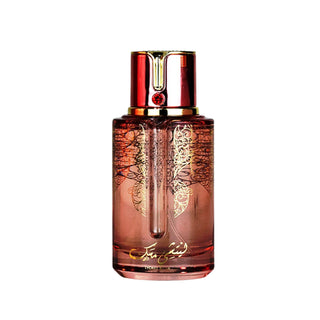 Lychee Musk Eau de Parfum 100 ml – Arabiyat Prestige