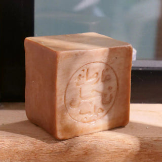 Savon Détachant D'Alep 200 gr - Najel - La Barfumerie Paris