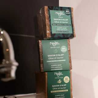 Savon d'Alep Traditionnel 40% Laurier  185 gr - Najel - La Barfumerie Paris