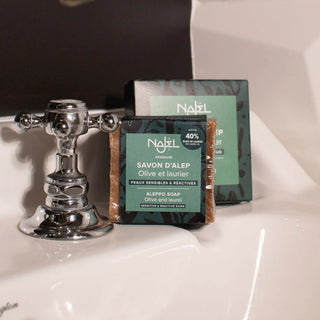 Savon d'Alep Traditionnel 40% Laurier  185 gr - Najel - La Barfumerie Paris