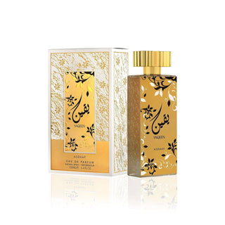 Yaqeen Eau de parfum Asdaaf