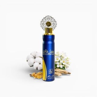 Hotels Perfume – Désodorisant d’intérieur 300 ml – Layaan