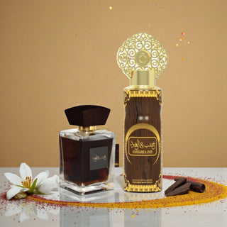 Khashab oud brown Coffret - Arabiyat Prestige