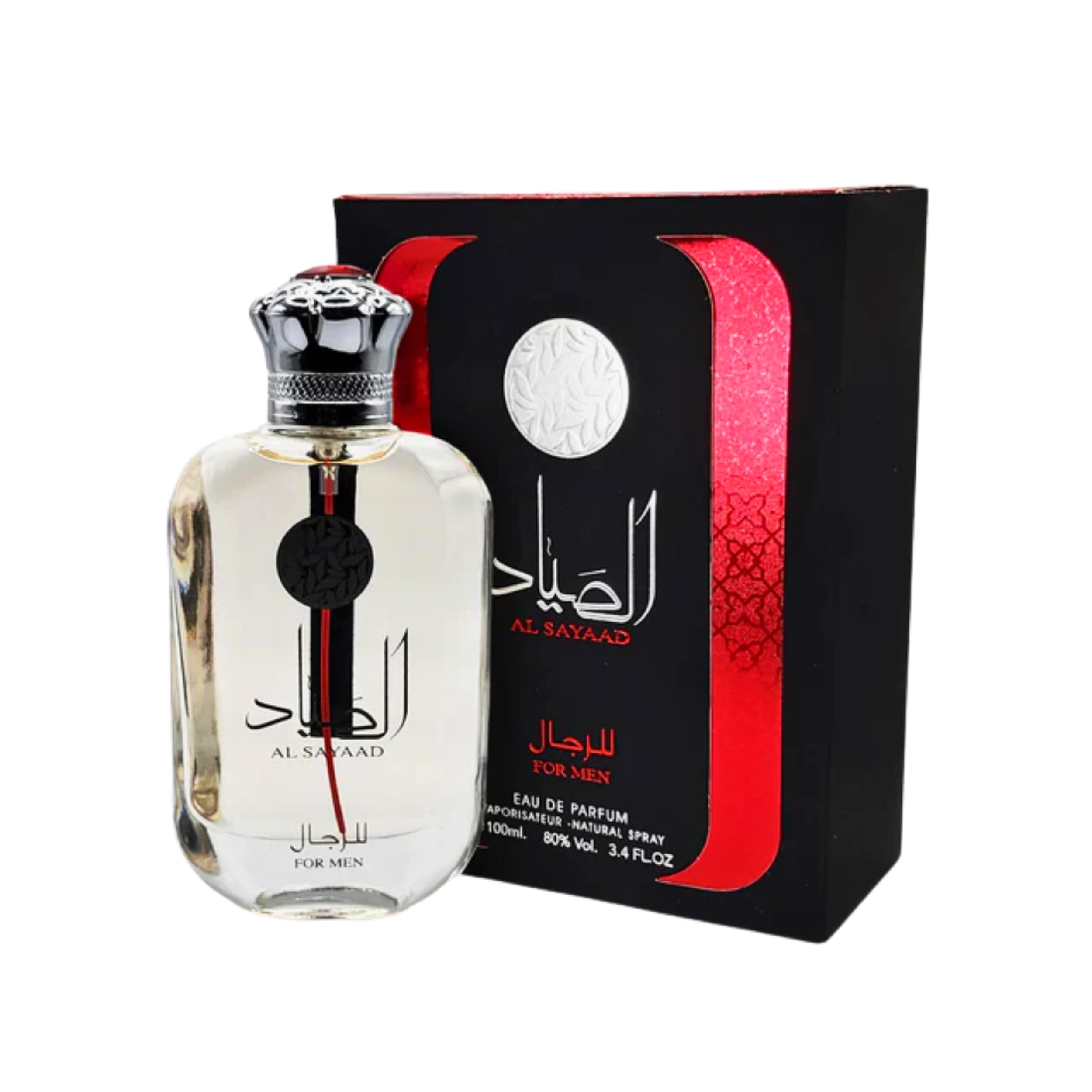 Al Sayaad Eau de parfum 100 ml Pour Homme - Ard Al Zaafaran