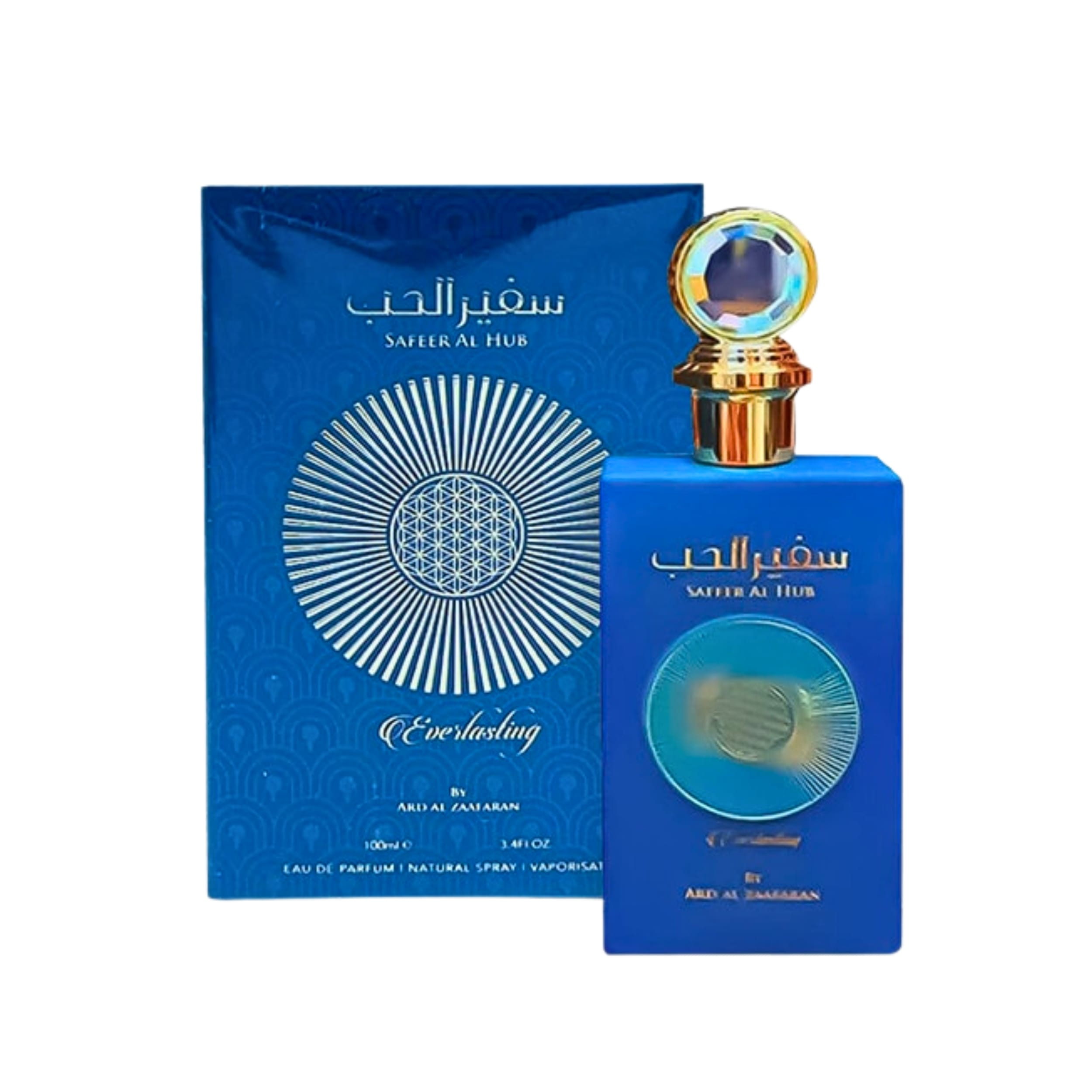 Safeer Al Hub Everlasting Eau de parfum – Ard Al Zaafaran